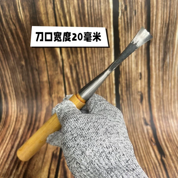 Deep round 2cm sharpened with handle (sandpaper will be sent to you if you take the photo), and can be hammered