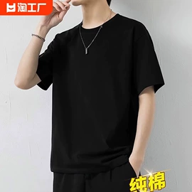 女式T恤;男式羊毛衫;女式针织衫