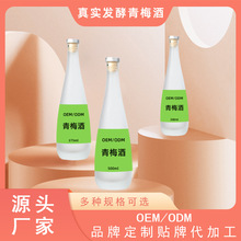 ��÷�ƻ�������÷�挍�l�;�OEM/ODM�N�ƶ��ƴ��ӹ�Դ���S���l