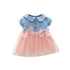 Summer clothing, summer skirt girl's, small princess costume, suitable for import, 2021 years, internet celebrity, western style, Korean style