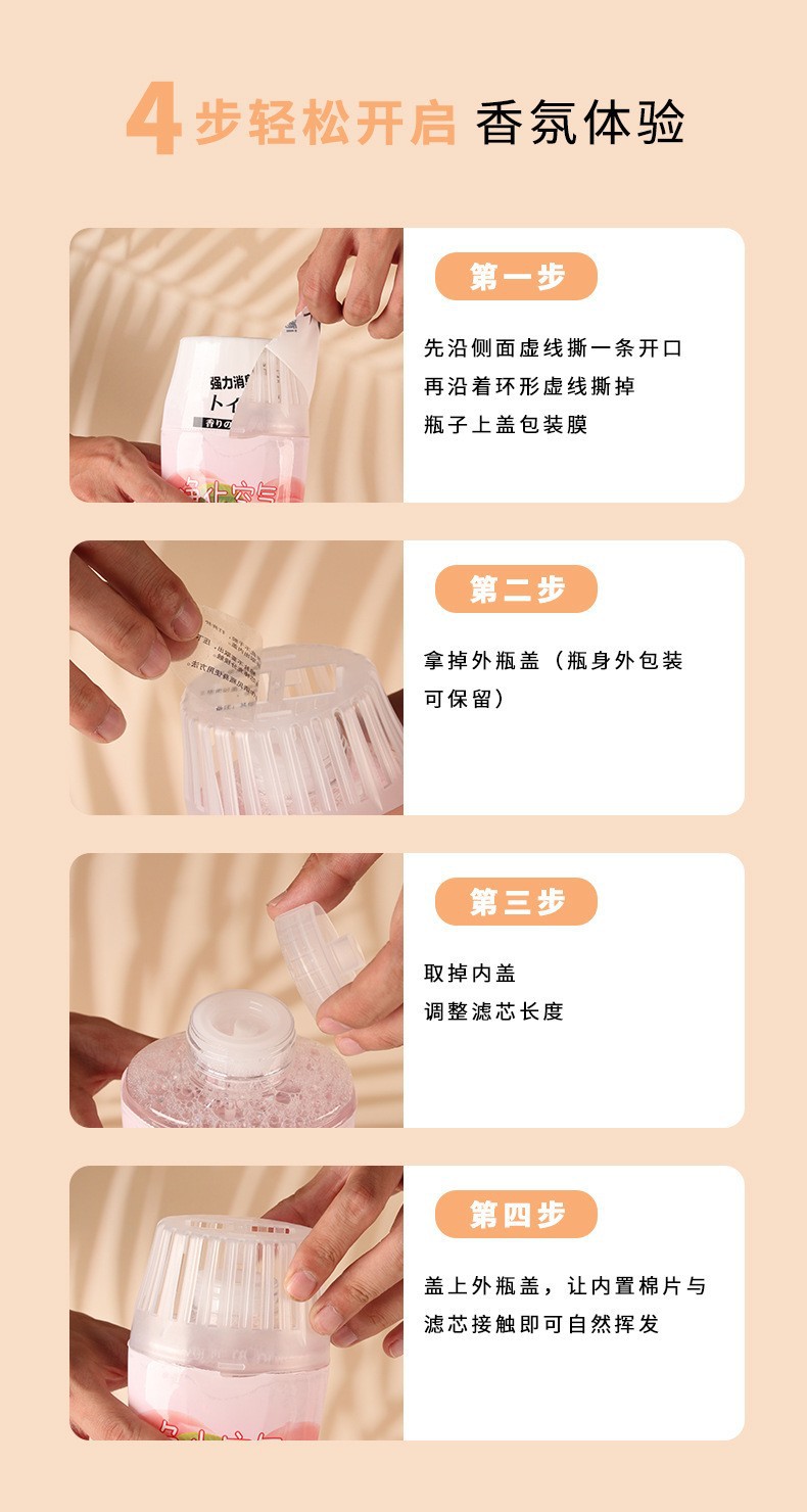 O1CN01GzWJ2a2MWU975YFdp_!!2208