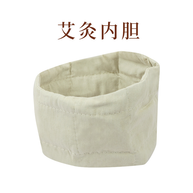 温度調節電気加熱灸帽子 温湿布蒸気療法灸帽子 卸売頭部ケアヘッドセラピー産後帽子|undefined