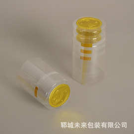 批发酒盖热缩胶帽pvc红酒封口膜洋酒瓶透明定型玻璃瓶印刷收缩膜