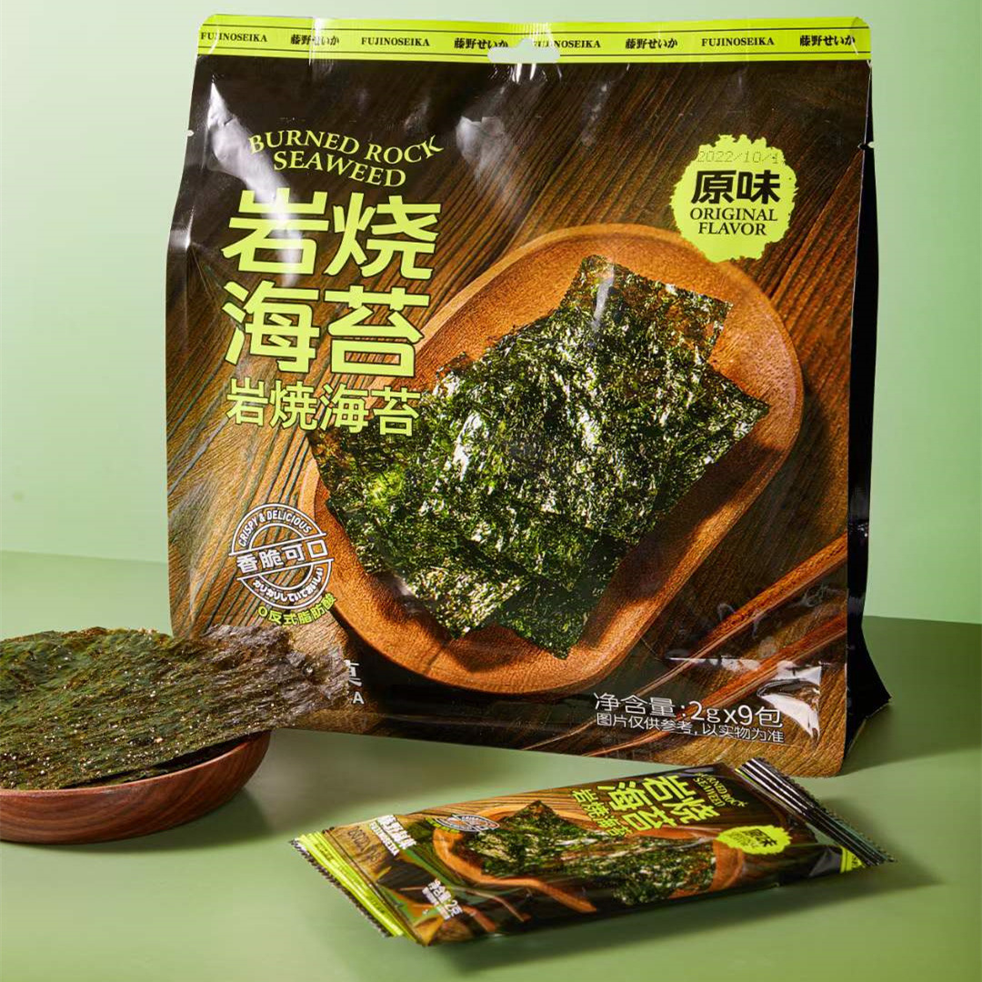 Tengyo Snack Roasted Seaweed for Children with Nostalgic Childhood Flavor, Ideal for Mixing with Rice or as a Side Dish