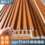 防潮定制环保防水护墙板