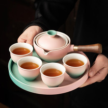 【包邮】桃红小康泡懒人泡茶神器茶具套装自动旋转冲茶壶家用