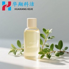 四甲基庚二酮 1118-71-4 纯度99% 分装包邮100g1kg