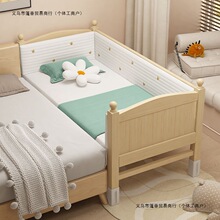 ȫ��ľ��ͯƴ�Ӵ��냺���ӌ����o�ڿ��{���߶��к�Ů������DZ