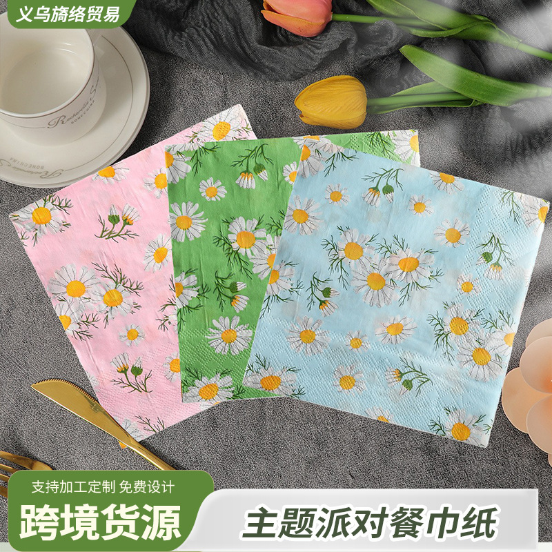 Printed Daisy Plant-Themed Party and Festival Special Disposable Paper Napkins Commercial Square Handkerchief Paper Wholesale
