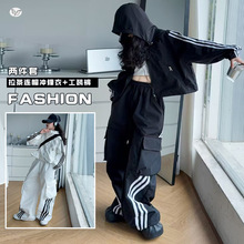 女童2025年秋上新休闲户外冲锋衣套装春秋拉条工装裤阔腿裤夹克衫