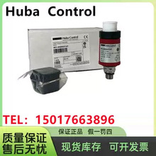 原装正品富巴501压力传感器501.930002141 3141 931002141 3141