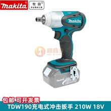 ������ʽ�������12.7mm��˿��18V﮵綯���Q�ϻ�ǯ280WDTW251