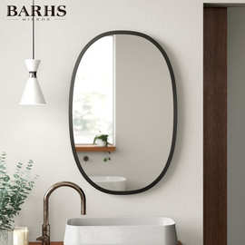 椭圆形不锈钢框卫生间浴室镜子黑色金色白色框 洗手洗脸镜浴室