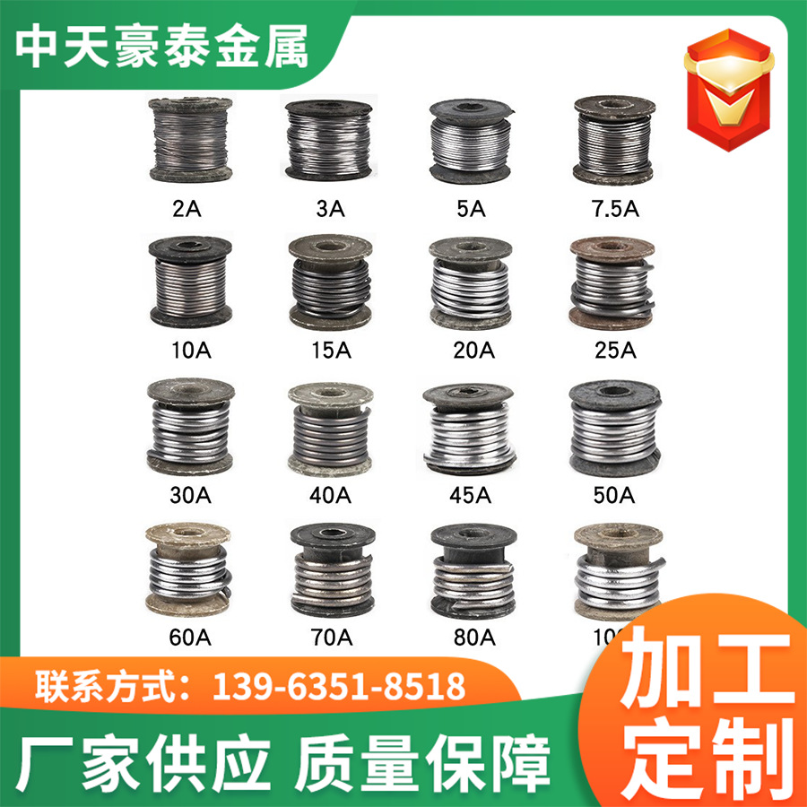 铅棒铅盘管电工用高纯铅锑合金丝工业电缆散装软铅丝好评高纯度