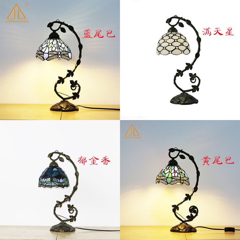 Japanese and American Style Rose Table Lamp, Pastoral Dragonfly Tiffany 8inch Iron Art Study Bedside Eye-Protection Dimmable Lamp Japanese and American Style Rose Table Lamp, Pastoral Dragonfly Tiffany 8inch Iron Art Study Bedside Eye-Protection Dimmable Lamp