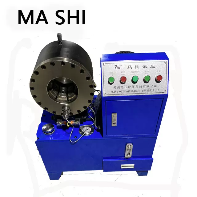 液压胶管扣压机全自动高压油管扣管机大鹏镀锌管缩管机 钢管管机