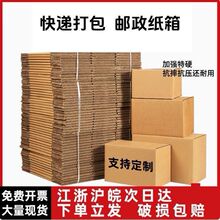 ���������Ӷ��ƿ��f�����������Ӻ���b���伈���]���������l