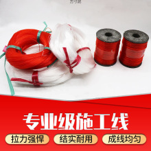 ʩ�����������ּ����þ����l���V���������B�����~���๤���u��