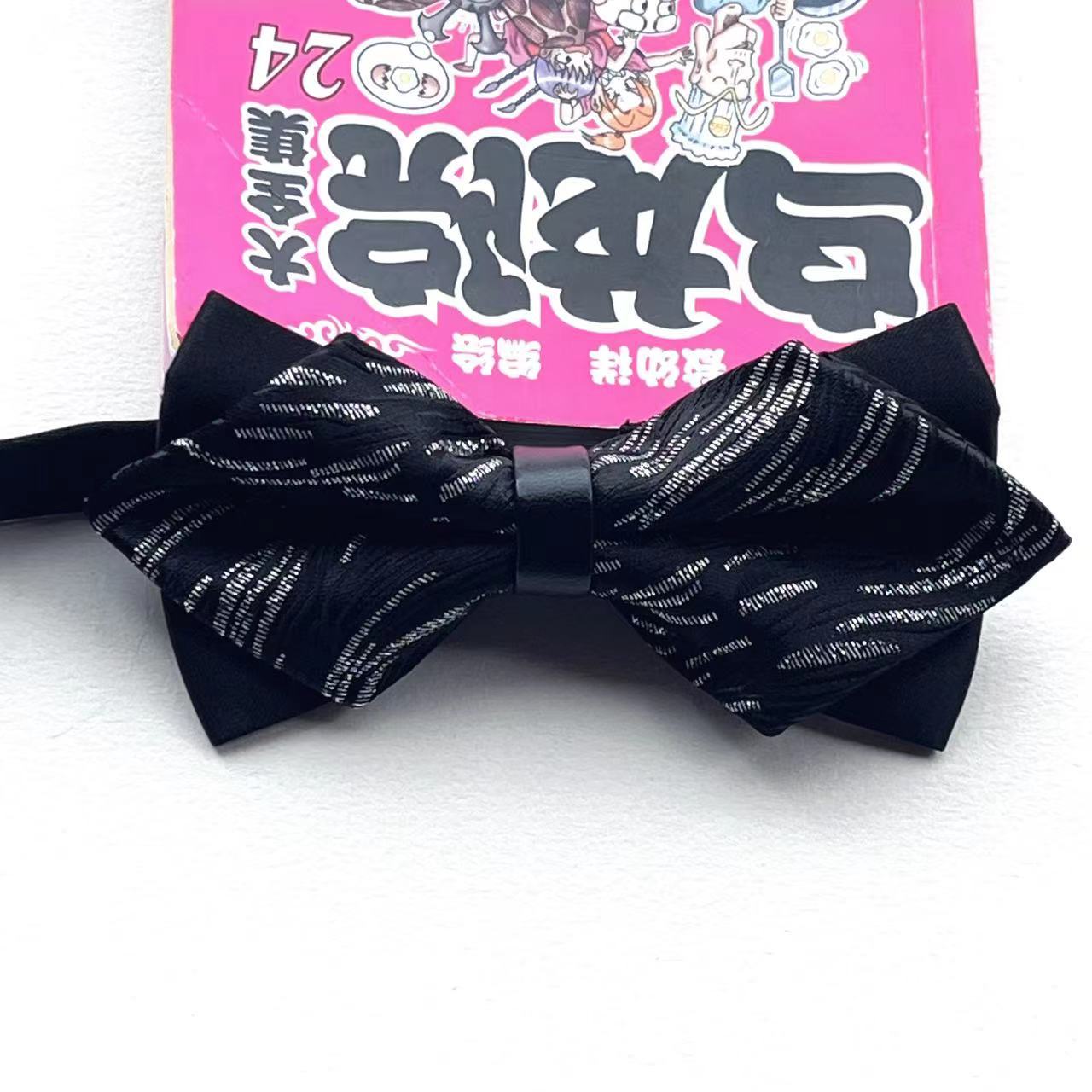 검은 흐르는 물 삼각형