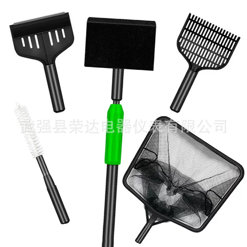 鱼缸刷长柄清洁刷刮藻刀渔捞五合一清洁工具可伸缩鱼缸清理工具