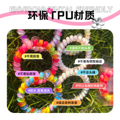 ソースファクトリー アメリカ TT 電話コードヘアバンド 小さな新鮮なヘッドバンド ジュエリー ヘアアクセサリー 高弾性電話コードヘッドバンド