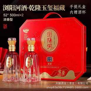 �gꖺ�Ǭ¡��t���؂��y�ŷ�52�ȝ����ͼ��Z���500ml*2*3�����b