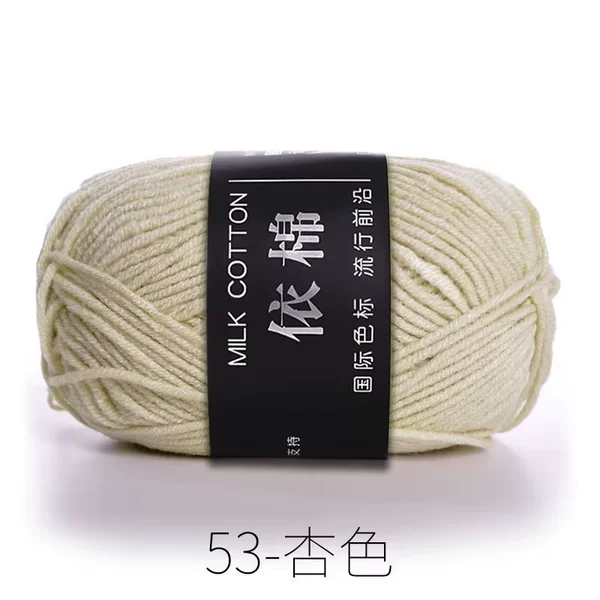 53 apricot color