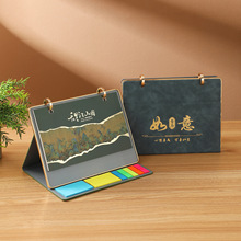 2026新款台历商务马年中国风文创记事本日历倒计时计划本定制logo