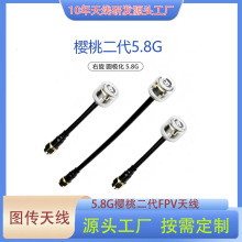 FPV�����쾀���� ������ �A�O��������5.8G�o�˙C�D���o�˙C�쾀