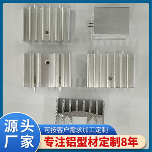 Заводская подача 35*18 Электронные диоды электронных радиаторов Алюминиевый блок