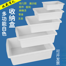 �����C�Ų˺������C��Ʒչʾ���̲������C�b�˺���ʳƷչ�Љ�����