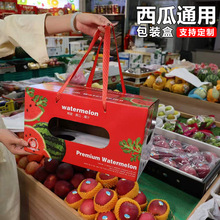 �������ϰ��b�жY�пպ�2���b8424�����������϶YƷ���������l