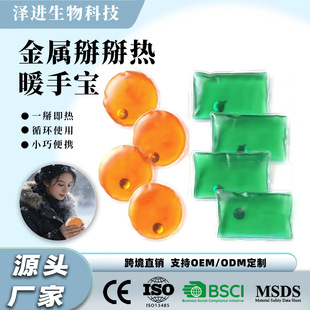 �������������㱣�ش��������؏�ʹ��ů�����羳����ʽů�֌��F؛