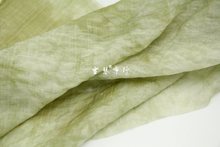 ��ܛ΢͸�� ̦�\�Gɫ��ľȾ��Ⱦ�z�遆����z�޲��� �r���h������