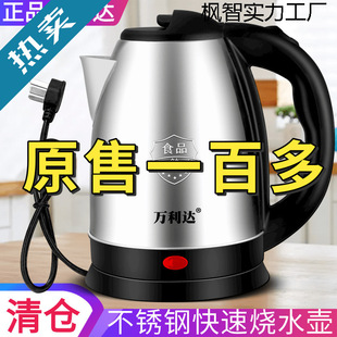 늟�ˮ���ˮ�ز��P�һ�w�����ԄӔ���_ˮ�ؼ��ÌW��