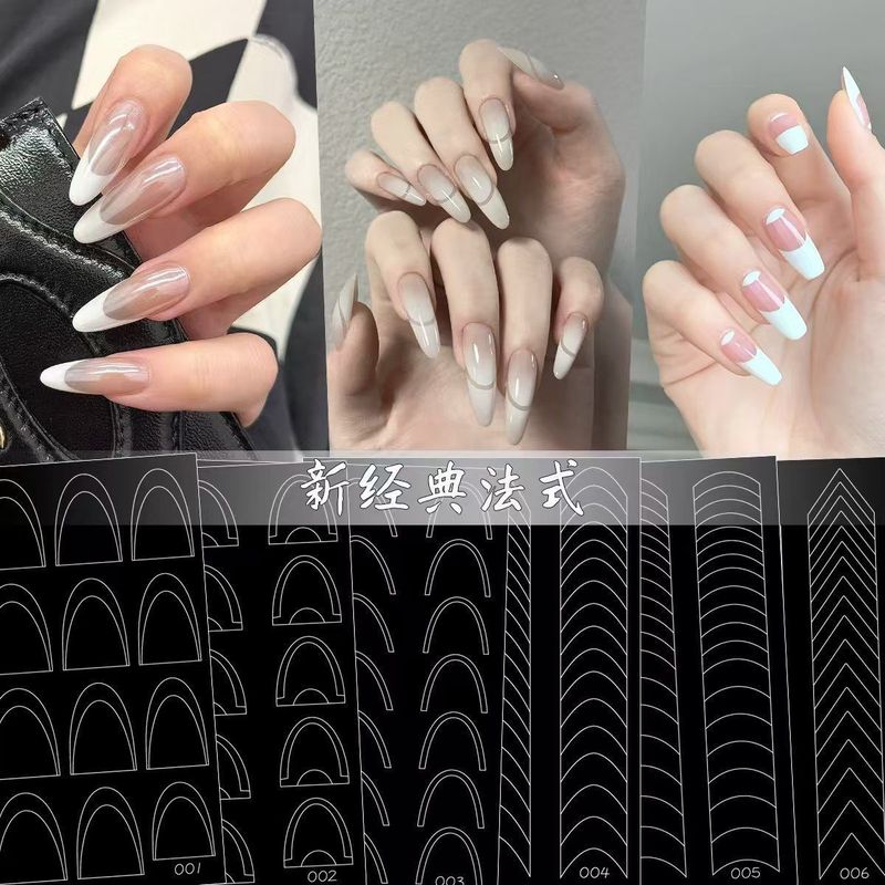[New Hollow French Auxiliary Stickers] Smile Stickers Striped Wave Stickers Deep V Nail Art DIY French Handy Gadget