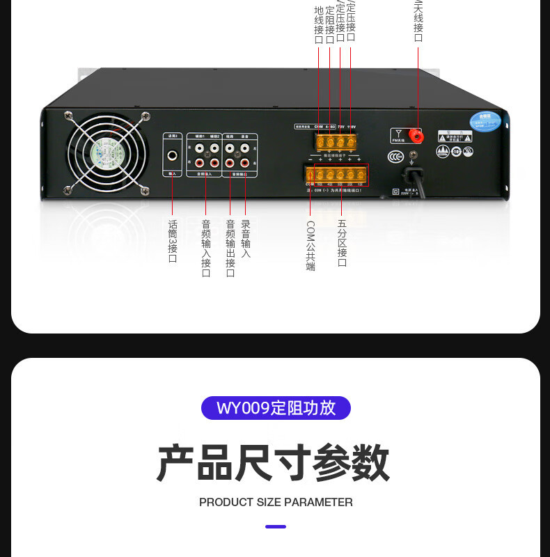 Xianke Bluetooth Power Amplifier Home High-power Professional Audio Air Amplifier Partition Fixed Pressure Fixed-resistance Male Amplifier Speaker