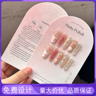 �������׿�Ƭ ����չʾ���� insָ��Ƭ��Ʒ��Ʒ����չʾ���׿�