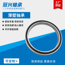�������6811ǧ��6812 6813 6814 6815 6816 6817 6818RS�̵����