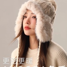 韩版帽子女秋冬季针织兔毛球保暖帽加厚百搭可爱学生护耳套头帽