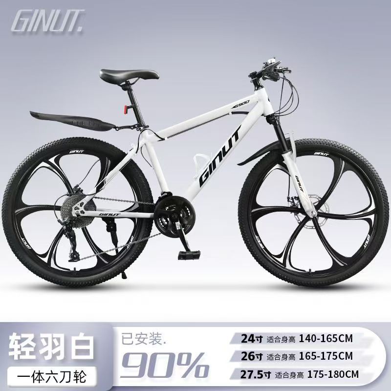 War eagle-steel frame-six swords-[white]