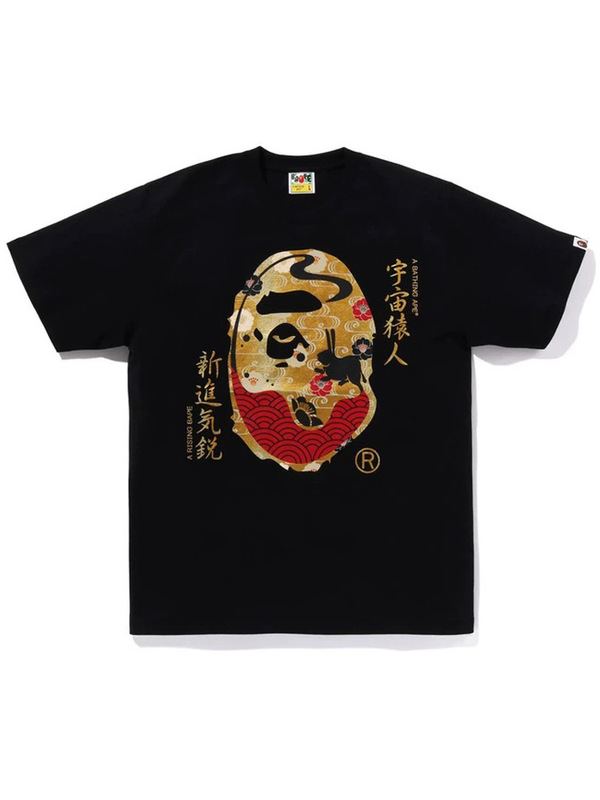 Summer Pure Cotton Trendy Brand Bape Heavyweight Cross-Border Trade Unisex Loose Short-Sleeve T-Shirt Half-Sleeve Top