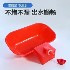 メーカー直売の特大サイズのアヒルのガチョウは自動的に水を飲みます。