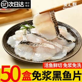 方便料理包类;半成品菜;鸡肉零食