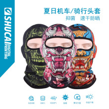 跨境爆款骷髅头防晒骑行面罩夏季户外防紫外线冰丝头套头盔内衬男