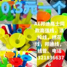 �p�x���� �ߏ����� �бP���ȹ� ��������A E���ȹ� ��ʿ�� ��ȹ�