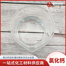 Ȼ}ҺI40% ҺwѩúVF· Ȼ}Һ