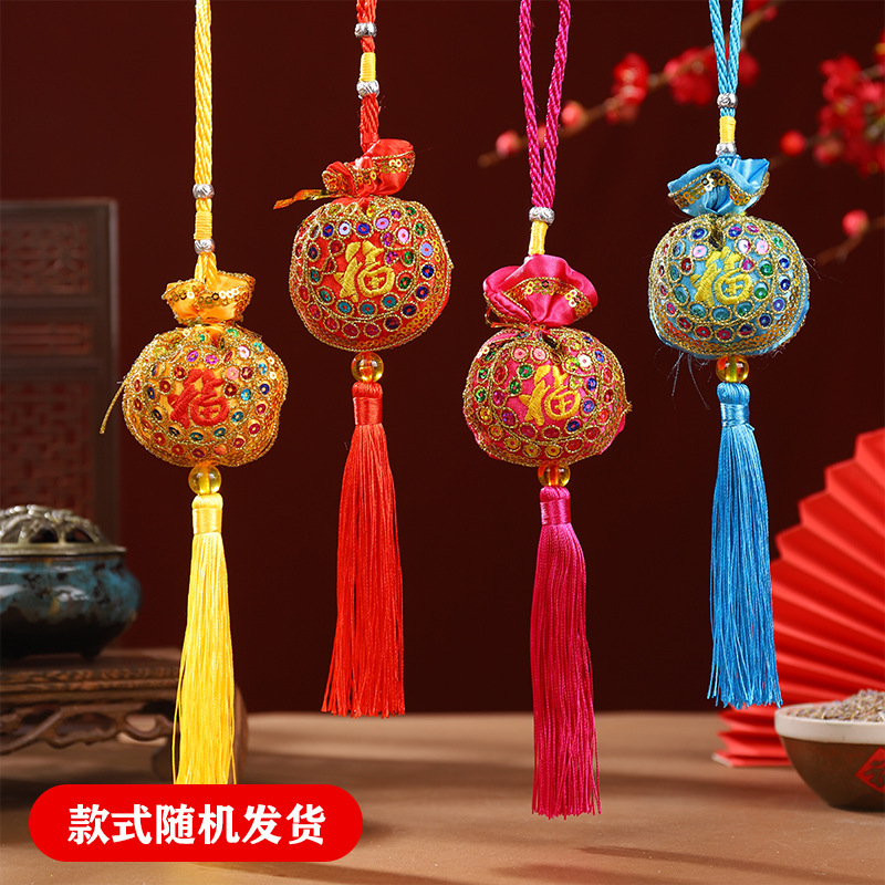 Bolsita del Festival del Bote del Dragón Bolsita del Festival del Medio Otoño Bordado Bolso de la suerte Colgante del amuleto de la paz Regalo del día del niño Colgante del coche