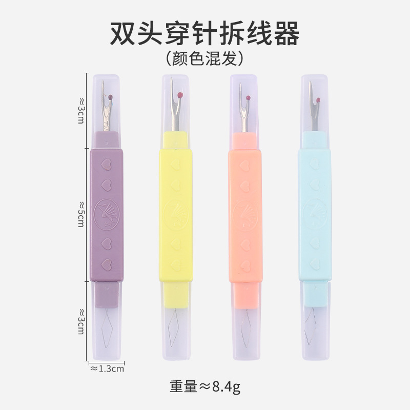 Enhebrador de hilo desmontador dos en uno de doble propósito