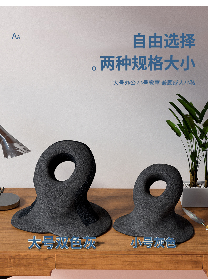 立式爱心午睡枕_11